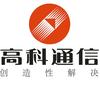 IPPBX/程控交换机