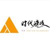十八楼留声机♛