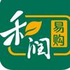曹家泊云pos小课堂