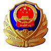 庐江交警