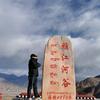 西北领队青海、西藏，新疆，甘肃（永明哥）
