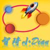 智琦小Dian
