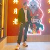 十一月与喵酱