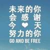 宸宸爸爸（小学数学）