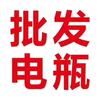 扶风电动车电池 批发