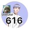 samsam(616)