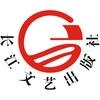 长江文艺官方旗舰店