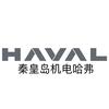 秦皇岛机电哈弗