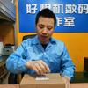 好机汇数码工作室