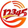 庆阳12345