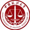 中国政法大学法考学院