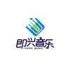 即兴音乐艺术教育
