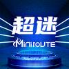 超迷科技miniroute