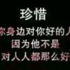 随心远行