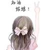 @快乐时光