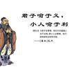 巧乐滋