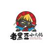 老黑豆小火锅(紫和城店)官方号
