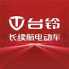 阿伟说车