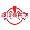 奥特曼再现