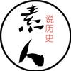 素人说历史