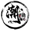 老杨玩印刷