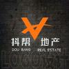 海丰抖帮地产