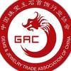 中宝协（GAC）珠宝培训