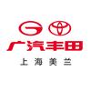 广汽丰田上海美兰沪西店