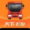 天下卡友
