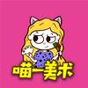 喵一美术