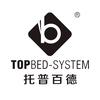 托普百德床垫工厂