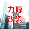 耀凌建筑信息咨询