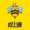山东哎上课专升本