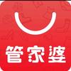 沧州金羽软件