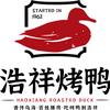浩祥烤鸭(平安家园店)官方号
