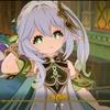 瓦塔西鸡米花er戴斯