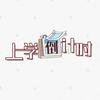 衡水启智教育