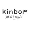 Kinbor旗舰店