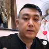 韦氏