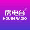 房电台HouseRadio