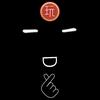 一一玩抖音
