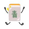 闲时杂役_阿青哥