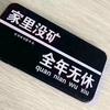 最基础的电脑知识