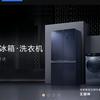 邦哥说电器