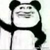我不是冰阳