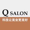 Q发屋美发