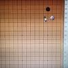 围棋与电脑