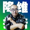 祝成学业规划