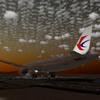 Astra Wings