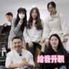 这是办公室